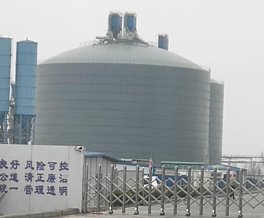 巴东4万吨粉煤灰储存库