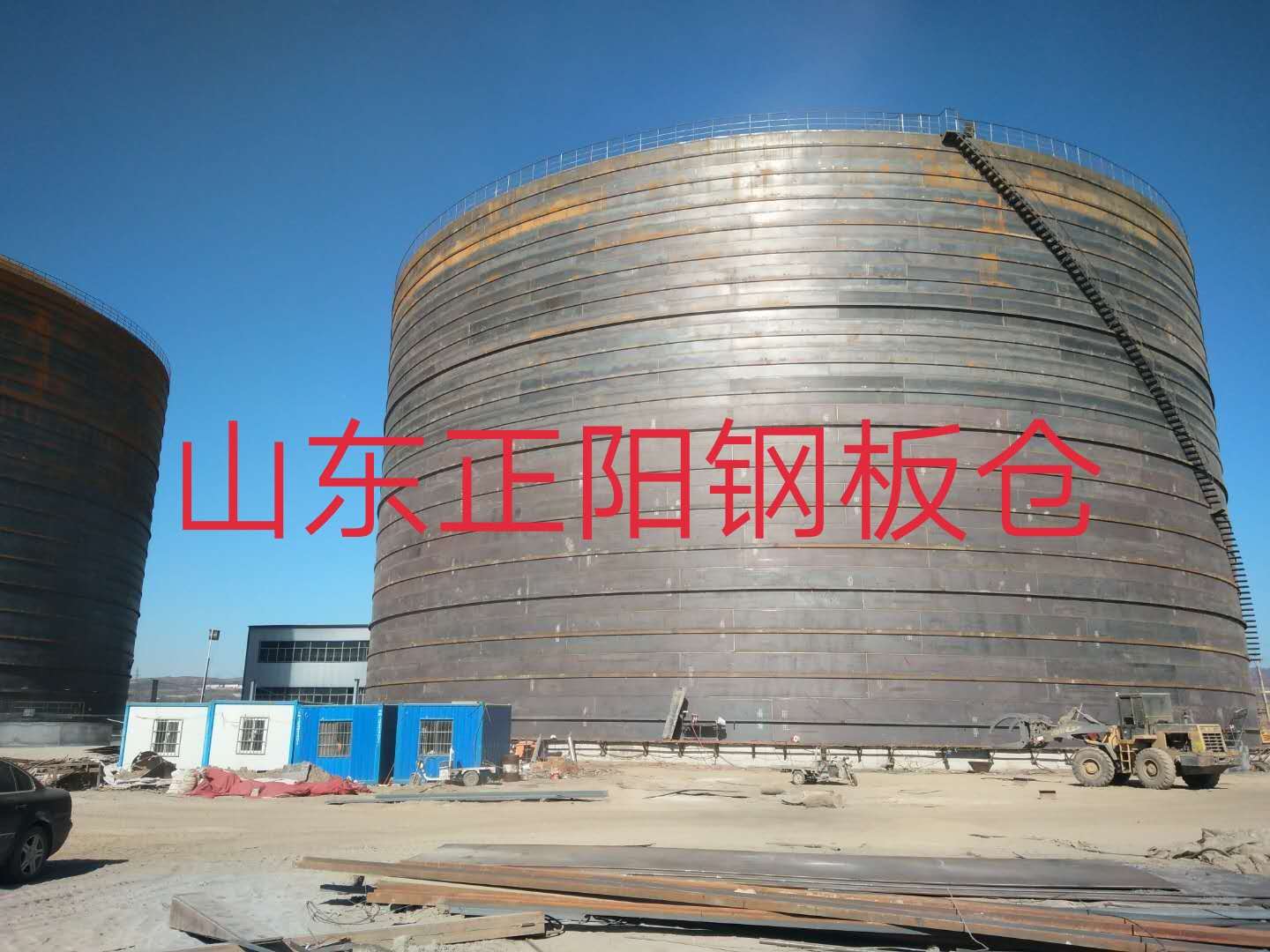 巴东什么是装配式钢板仓