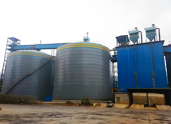 巴东球团钢板仓